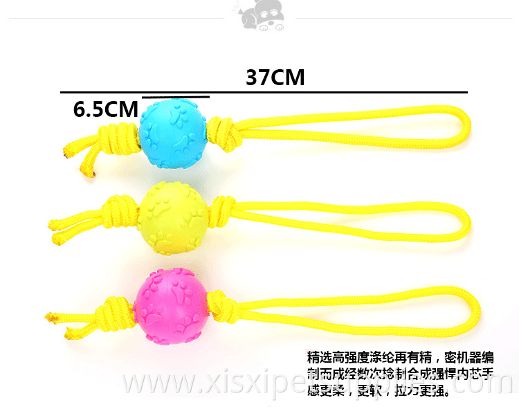 Multicolor Cheap Durable TPR Pet Dog Rope Toys With TPR Ball Wholesale